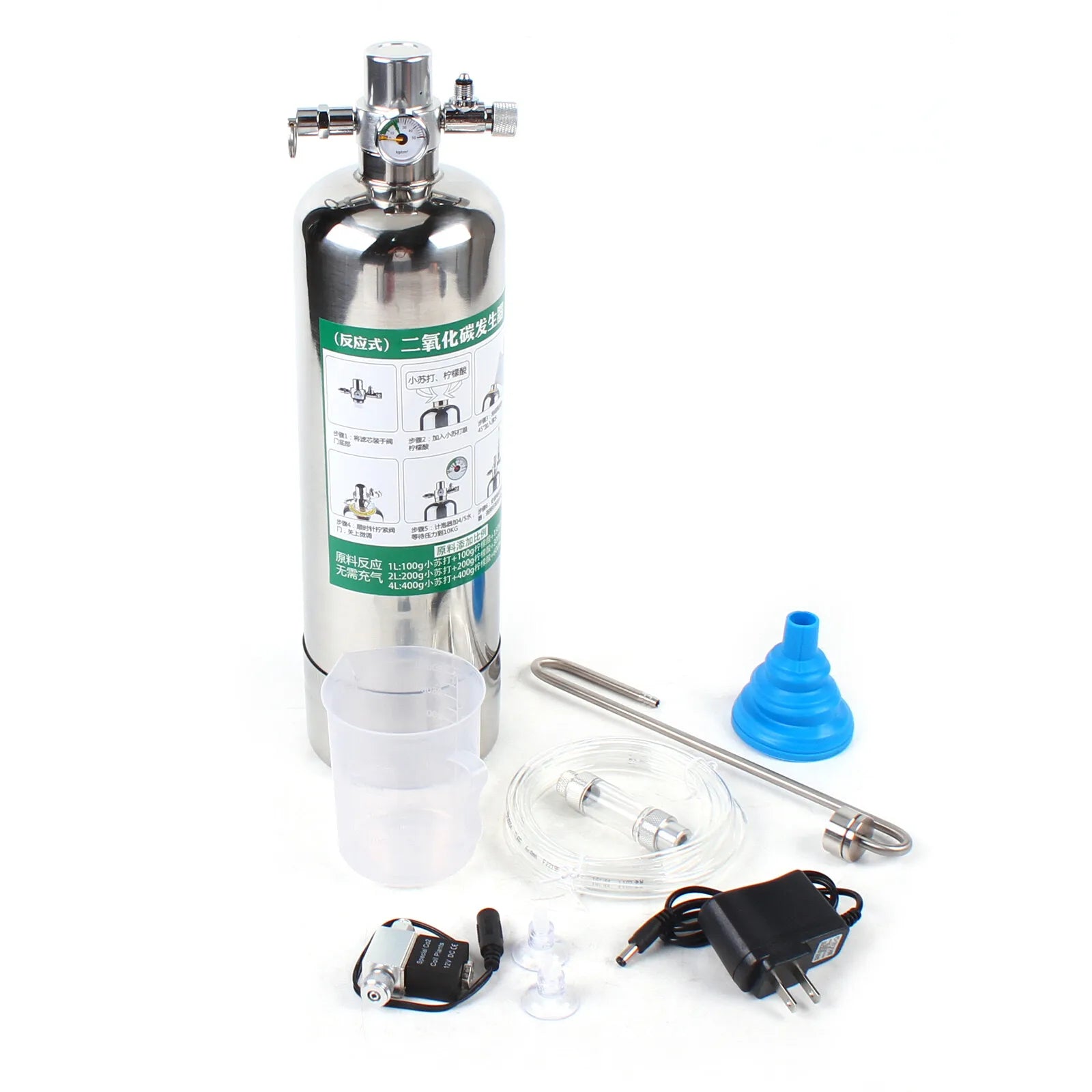 2L Aquarium CO2 Generator System Kit